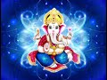 Om Karpaganatha Namo Namo