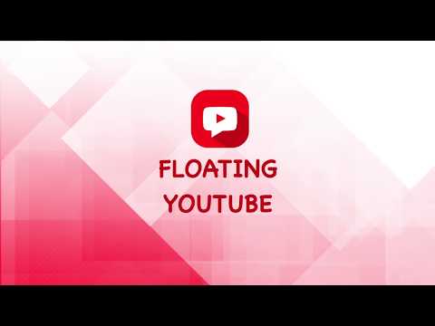 Floating Tube Video Video