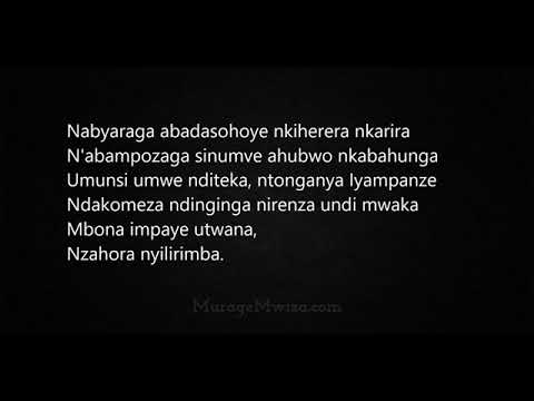 Umuti w,ubutindi by Rugamba cyprien