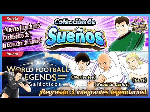300 DB POR CALLUSIAS DC Y LEYENDAS MADRID | CAPTAIN TSUBASA DREAM TEAM