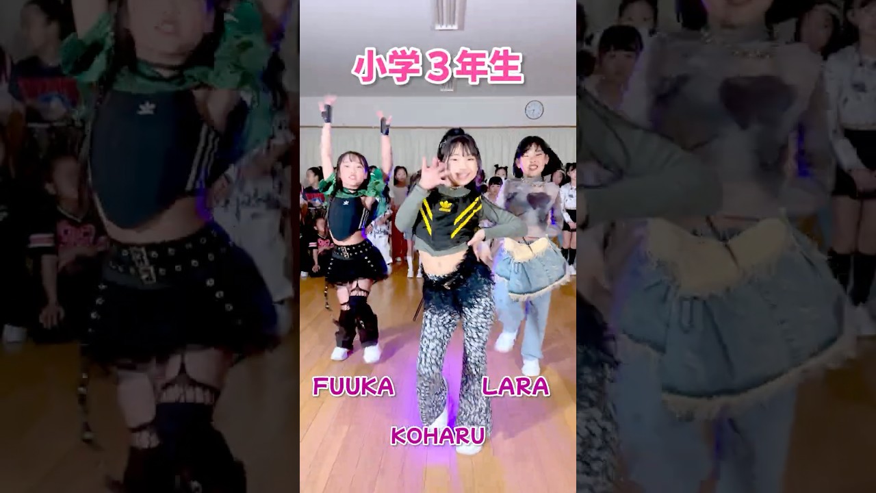 小学3年生の3人💜💜💜(金)18:00-18:50キッズクラス/Glam/Christina Aguilera