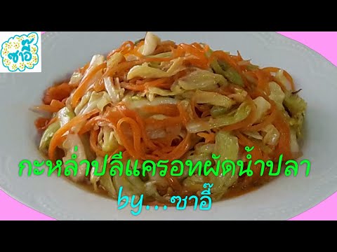 กลิ่นของผู้หญิงที่ตื่นเต้น ซึ่งจะช่วยลดความดันและเพิ่มความแข็งแรง