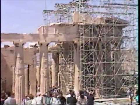 Athens Greece - 1995