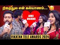 Funfilled Moments Of Anbu ️ Anandhi Maneesha Mahesh Amaljith Vikatan Tele Awards 2024