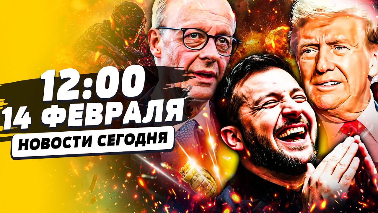 🔥ЭТО ПОБЕДА! АМЕРИКА ПОРВАЛА РФ ЗА КИЕВ! ВОЙСКА НАТО РВАНУЛИ В БОЙ! КАПИТУЛЯ?