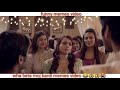 Jija Sali Ka Moj Kardi Memes Funny Video