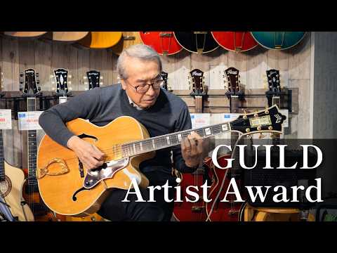GUILD Artist Award [Pre-Owned]【Demo Video!】 image 17