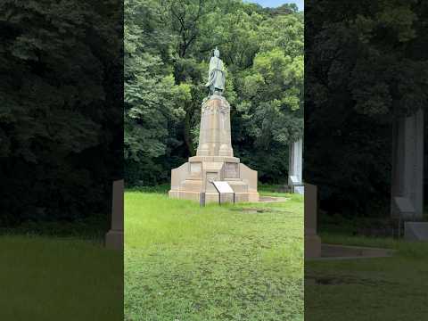 Thumbnail for Ship Life Day in Japan Diamond Princess #shiplife #travel #crew # cruising #oceanliner #ship