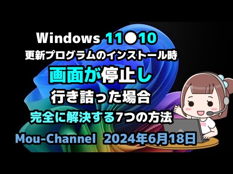 Windows 10 のスタート メニューに問題がありますか?それらを修正する方法は次のとおりです