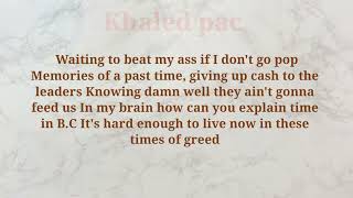 2pac blasphemy lyrics