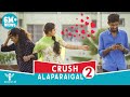 Crush Alaparaigal 2 - Nakkalites