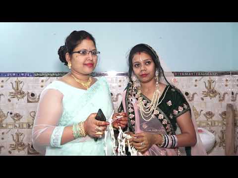 Nuzhat Weds Gulab Teaser 2019 By Azhar Studio