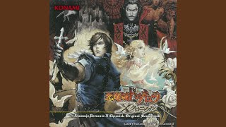 Blood Relations of Heaven and Earth / Akumajo Dracula X Rondo of Blood