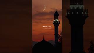 Download lagu #maherzain#ramadan mp3