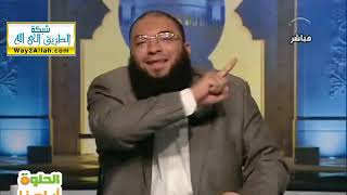 صورة علو الهمة في شعبان | #أيامنا_الحلوة | د . حازم شومان