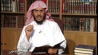 أهل التفسير [30] الإمام الحسن البصري وتفسيره | د. عبد الرحمن الشهري image