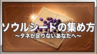 グラブル 風 理想編成 تنزيل الموسيقى Mp3 مجانا