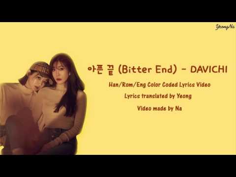 download lagu mp3 mp4 Davichi Bitter End, download mp3 Davichi Bitter End free download, download mp3 Davichi Bitter End