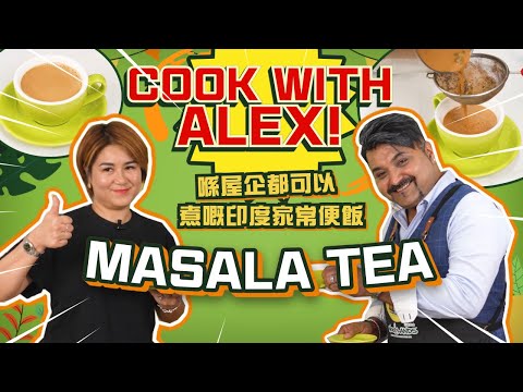 Woodlands video 5471