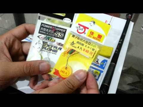 youtube image