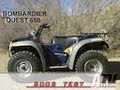 ATV Television - 2002 Bombardier Quest 650 Test