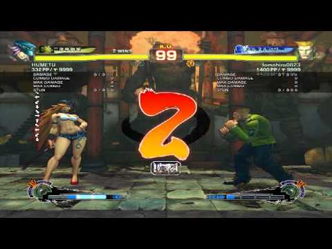 ウルトラストリートファイターIVバトル：ポイズン vs ガイル