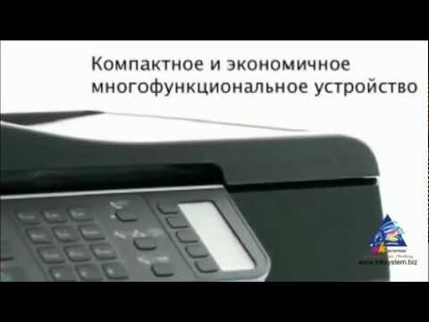 DRIVER STAMPANTE EPSON STYLUS OFFICE BX305F SCARICARE