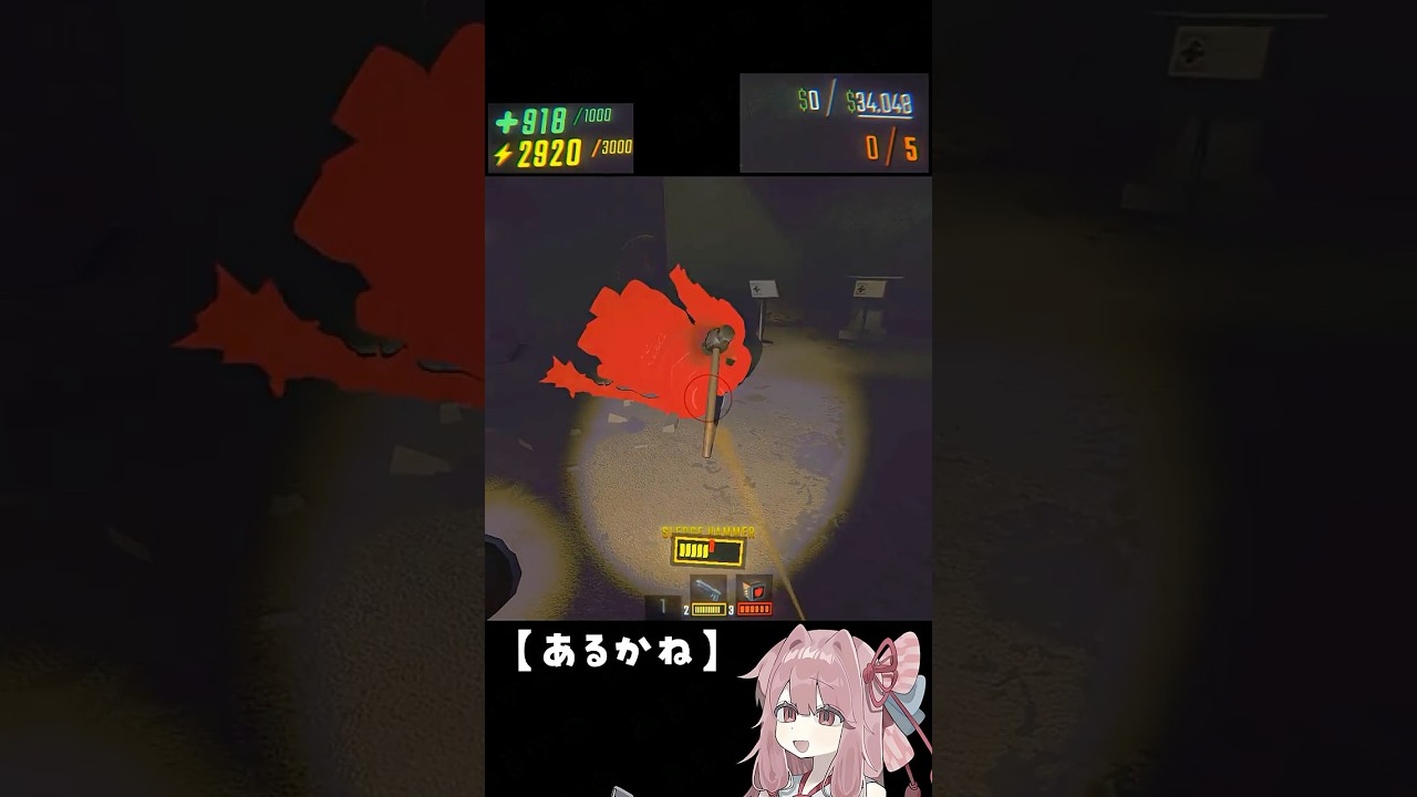 【R.E.P.O.】Solo No Mods Lv 883【Digest】#repo #レポ #gameplay #repogame