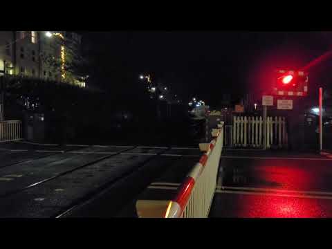 *Auto Raise Failure, Emergency Sequence, Barriers Raised Earley* Barmouth South Level Crossing