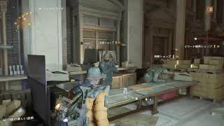 #02【Tom Clancy's The Division】実況プレイ0119_最初からやりたくなって。むずいっ(´Д｀)