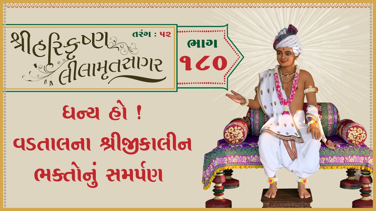 તાજેતરના અપલોડ્સ