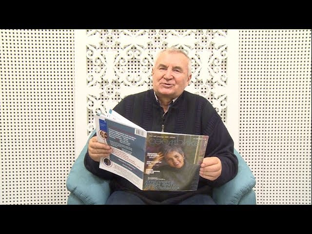 Милли басмаларда үзәк өзгеч язмалар да очрый