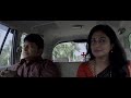 Wound Malayam Full Movie Rajasenan