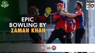 Zaman Khan's Great Spell | Northern vs Southern Punjab | Match 14 | National T20 2022 | PCB | MS2T