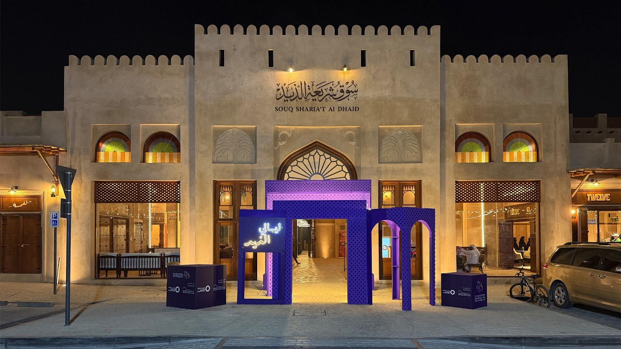 صورة بعنوان: Youtube-Image