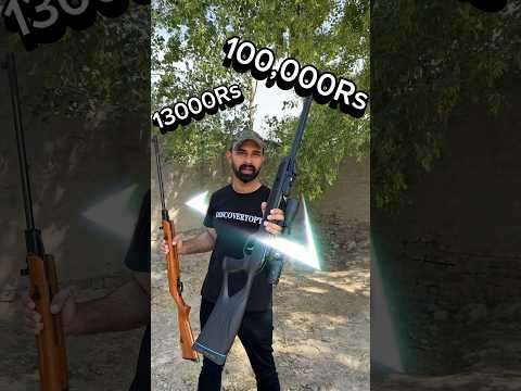13000Rs vs 100,000Rs Airgun Comparison 👍