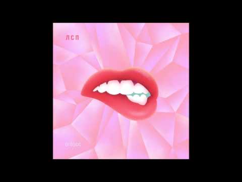 Video thumbnail for Отброс (Garbage)