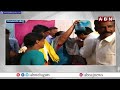 ప్రజల జీవితాలను నాశనం చేసాడు జగన్ | TDP Candidate Pemmasani Chandrasekhar Election Campaign | ABN - Video