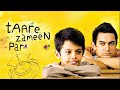 Taare Zameen Par Full Movie Darsheel Safary Aamir Khan Tisca Chopra Review Update