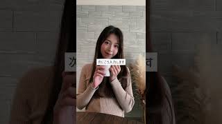 【ChatGPTにMBTIを入れたら自分の思考のクセが見えてきた】