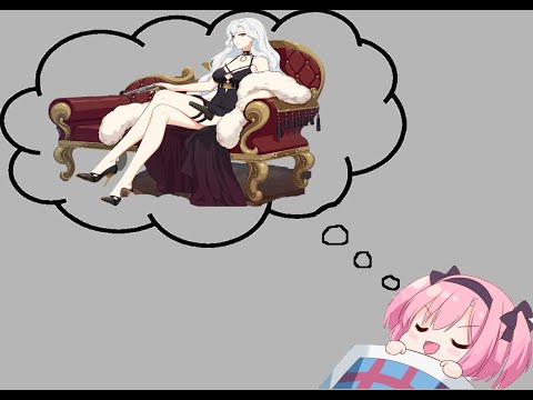 EX Abyss RedLotus BKE 354D 21663 HT FR AE