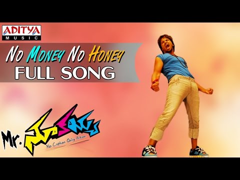 Mr Nookayya Movie No Money No Honey Full Song || Manchu Manoj Kumar
