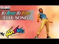 Mr Nookayya Movie No Money No Honey Full Song Manchu Manoj Kumar