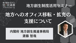 YouTube動画サムネイル