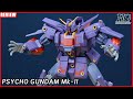 CC 엄청난 분할과 조형이다 제타 시리즈 최강 카리스마 모빌슈트 HGUC 1 144 사