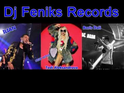 New Hitis Tedi Aleksandrova Ilian & Boris Dali Davay NA Dj 2019 Dj Feniks
