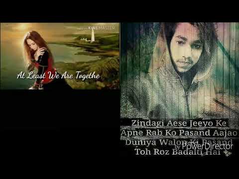 Waheed WhatsApp status