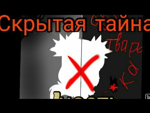 Потайная комната в доме. Секрет скрытый. Секрет скрытый. Секрет скрытый. Потайная комната шэрон.