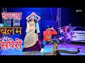 हर डीजे पर बजने वाला तु बनजा बलम सपरो औ�