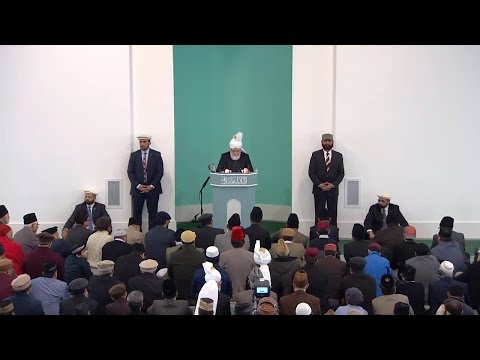 Bulgarian Translation: Friday Sermon May 8, 2015 - Islam Ahmadiyya